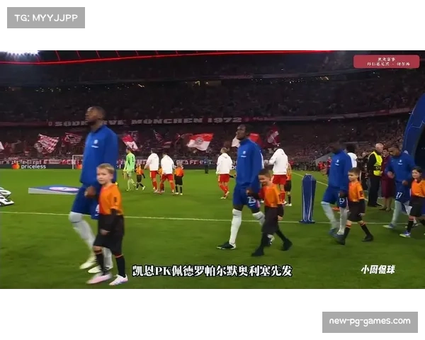 切尔西进球大战笑到最后 狼队虽败犹荣